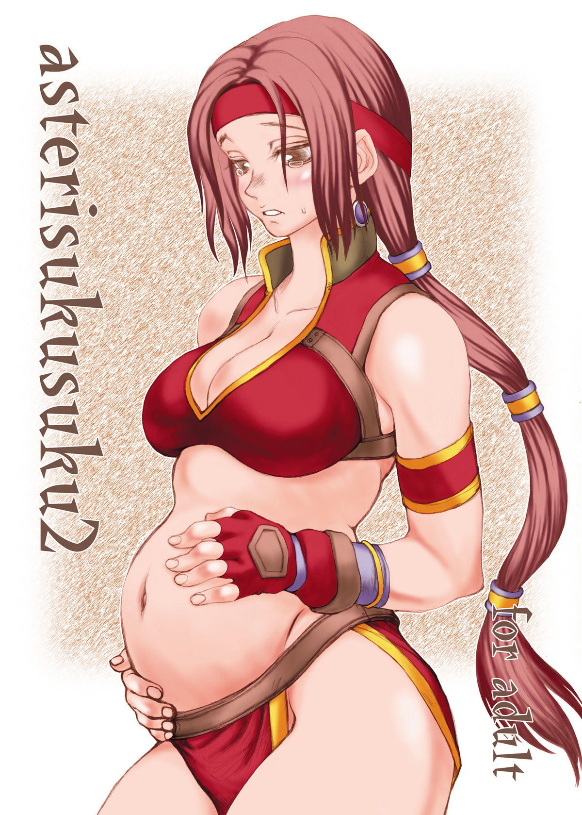 Asterisukusuku 2 page 1 full