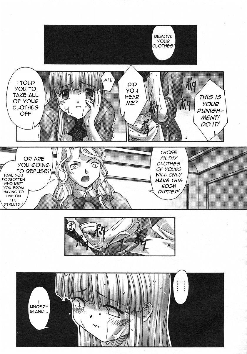 Renri Souwa  Ch. 1  =Torwyn= page 8 full