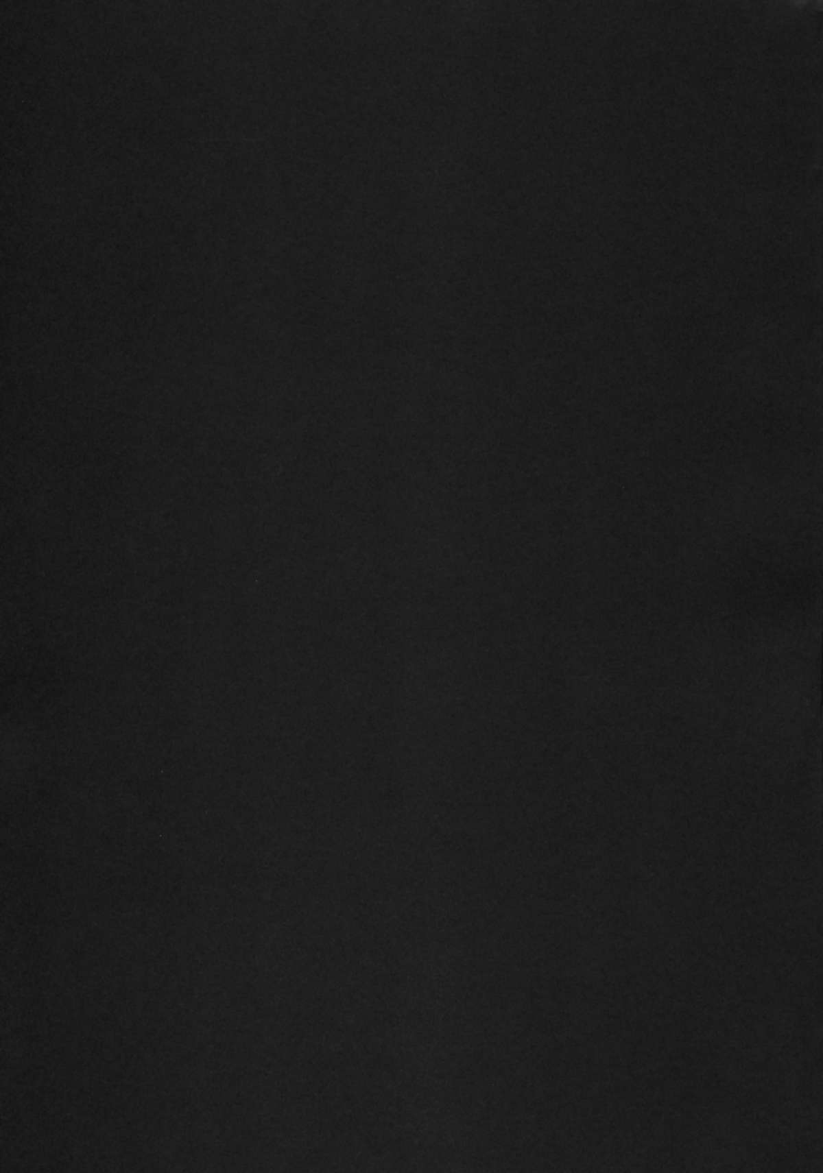 KUROI K-ON! page 4 full