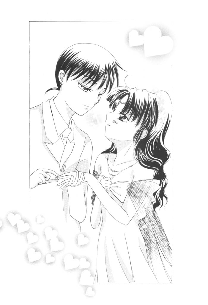 Ichiban Taisetsu na Hito e page 2 full