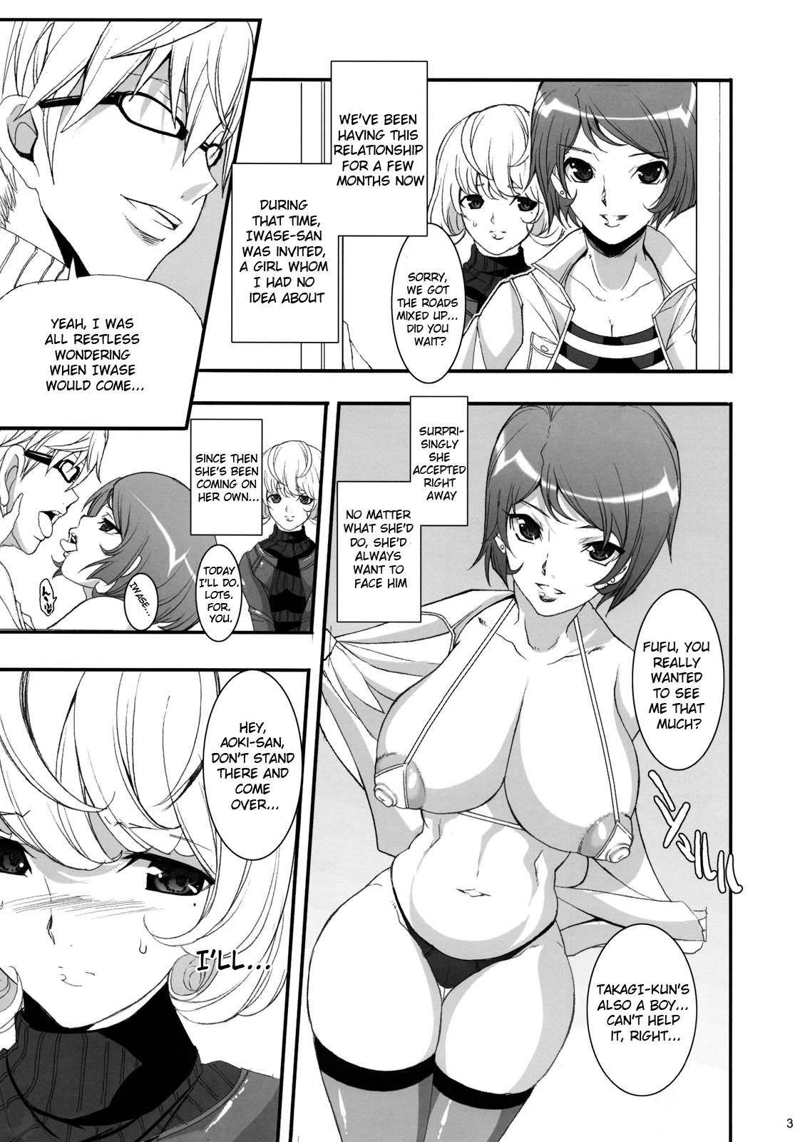 Takagi no Ichi ni Chi | One Day of Takagi   =Wrathkal+Mr Sunshine= page 3 full