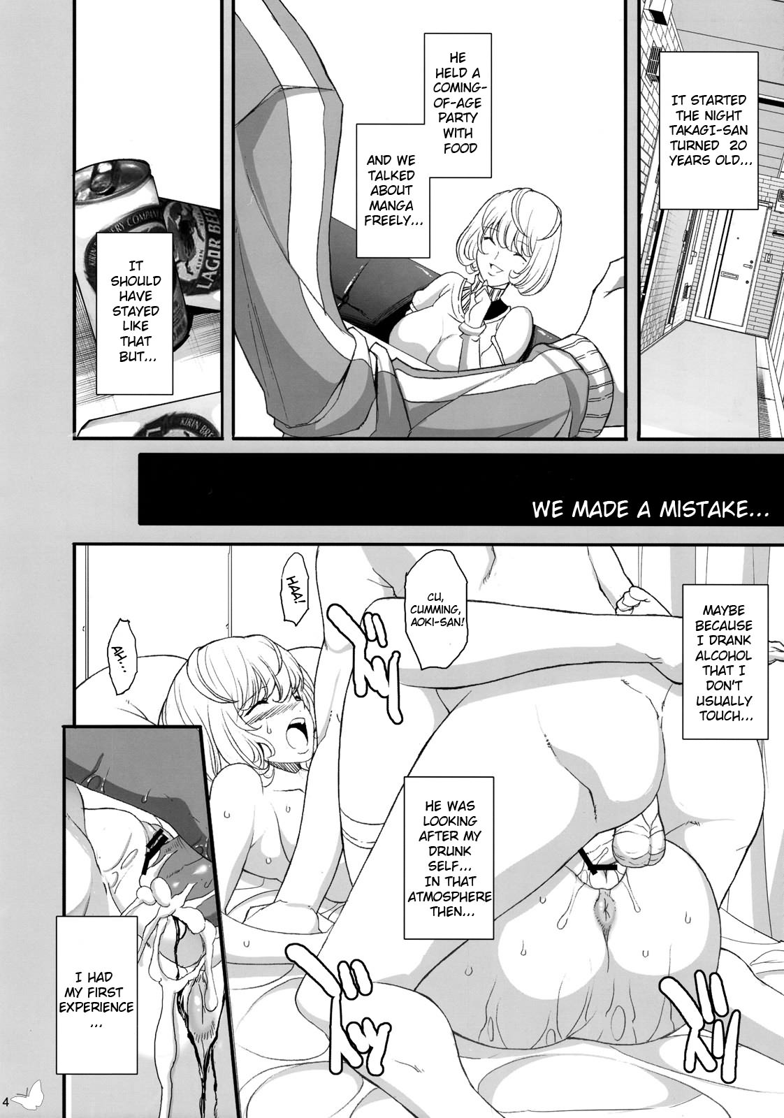 Takagi no Ichi ni Chi | One Day of Takagi   =Wrathkal+Mr Sunshine= page 4 full