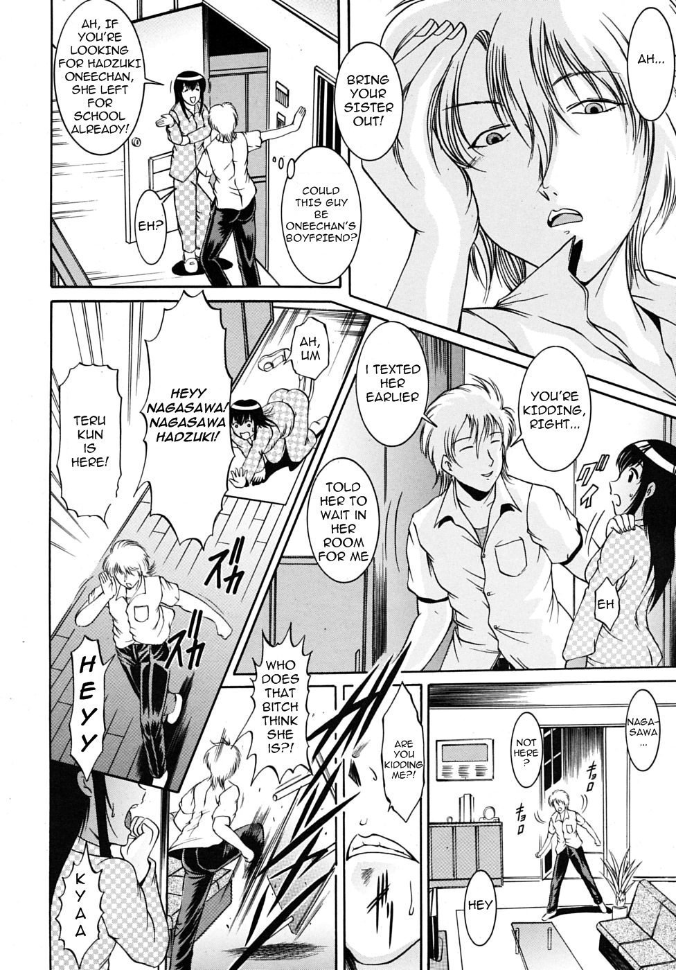 Bound Sisters  =LWB= page 4 full