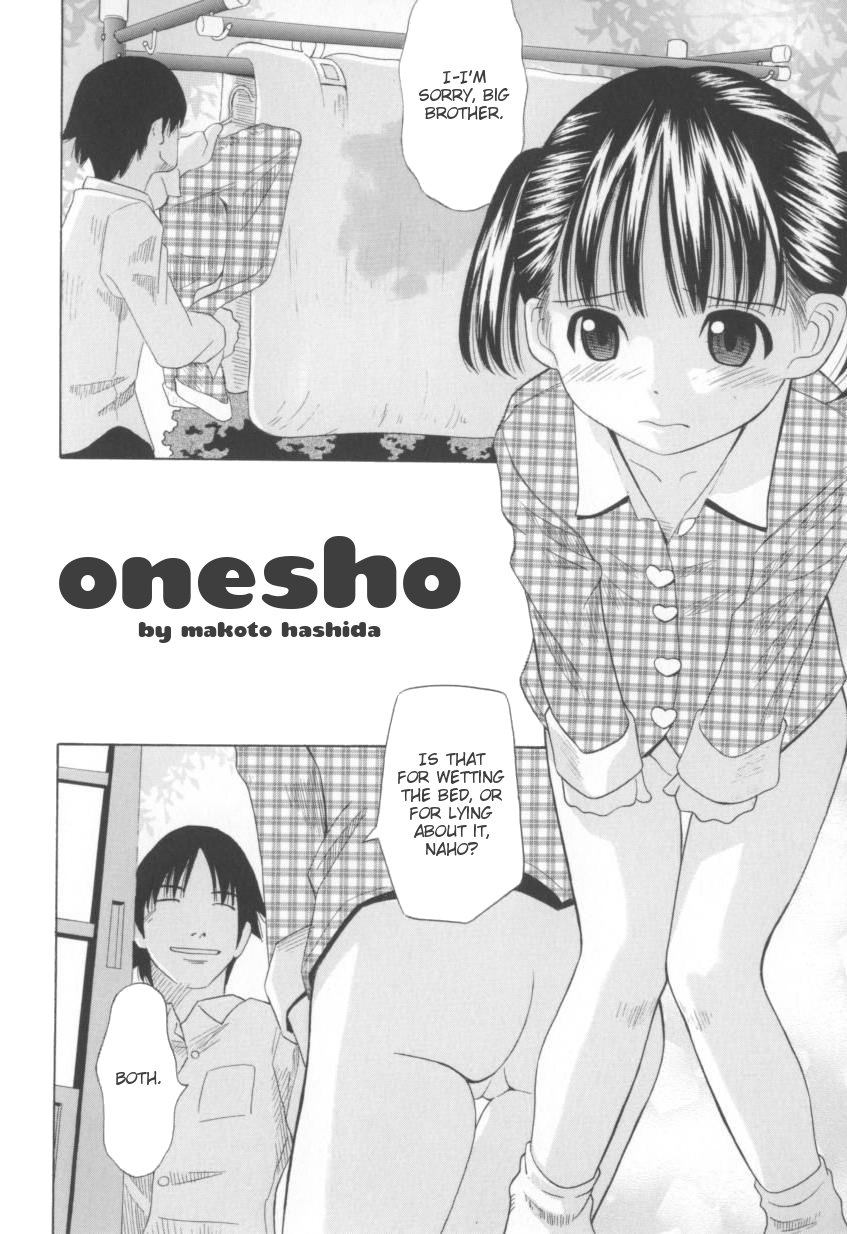 Onesho page 1 full