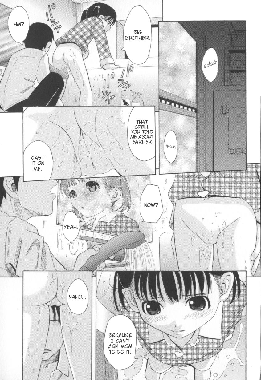 Onesho page 6 full