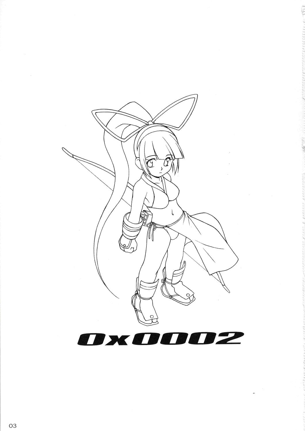 Zero X 0x0002 page 2 full