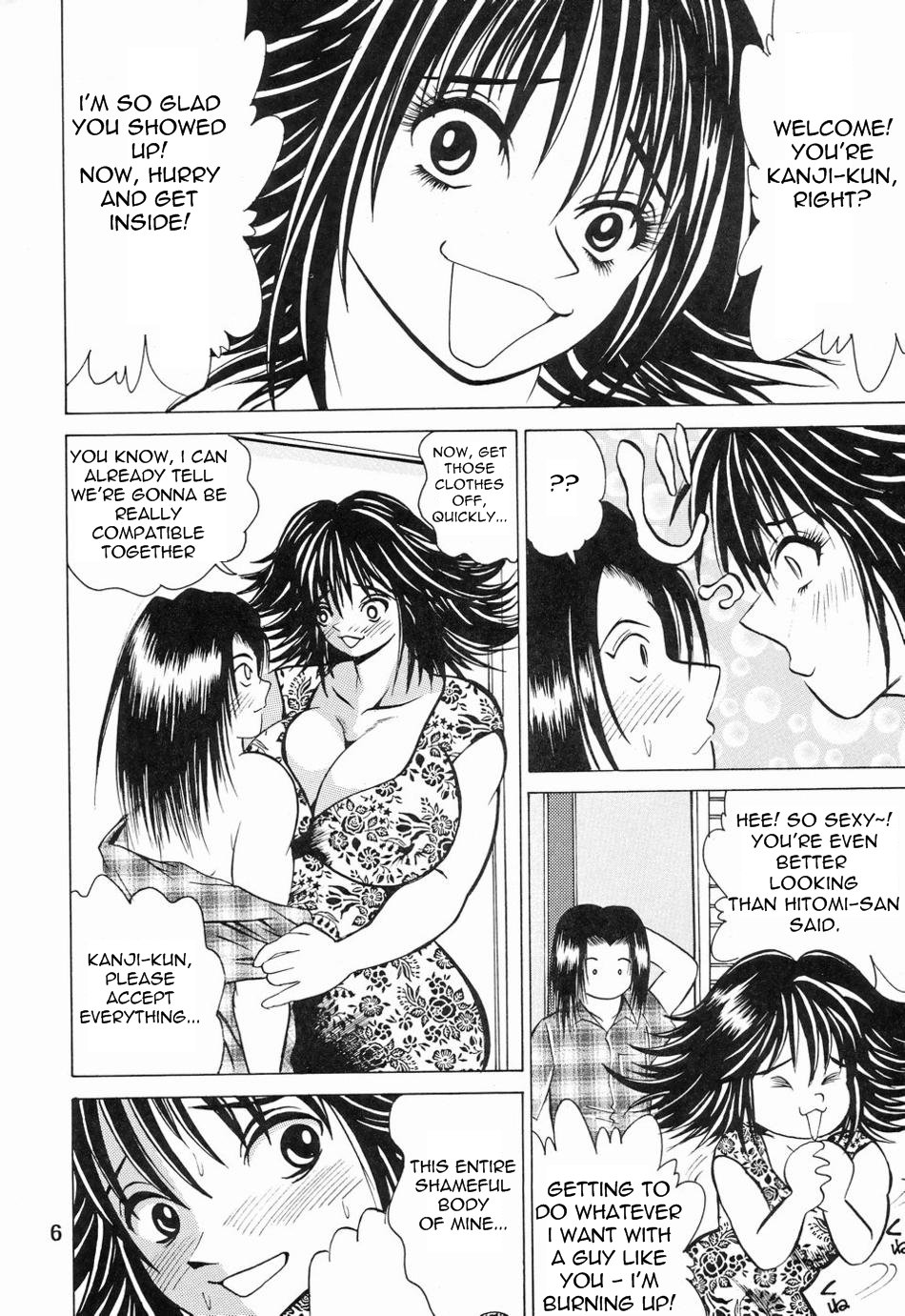 NIGHTINGALE Part. 3 page 5 full