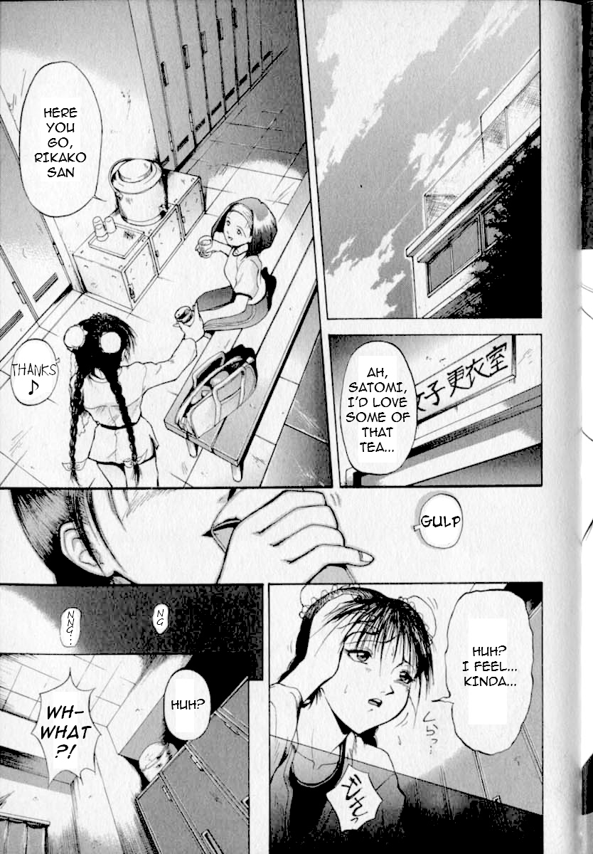 Fight! or Something&hellip;  =Torwyn= page 3 full