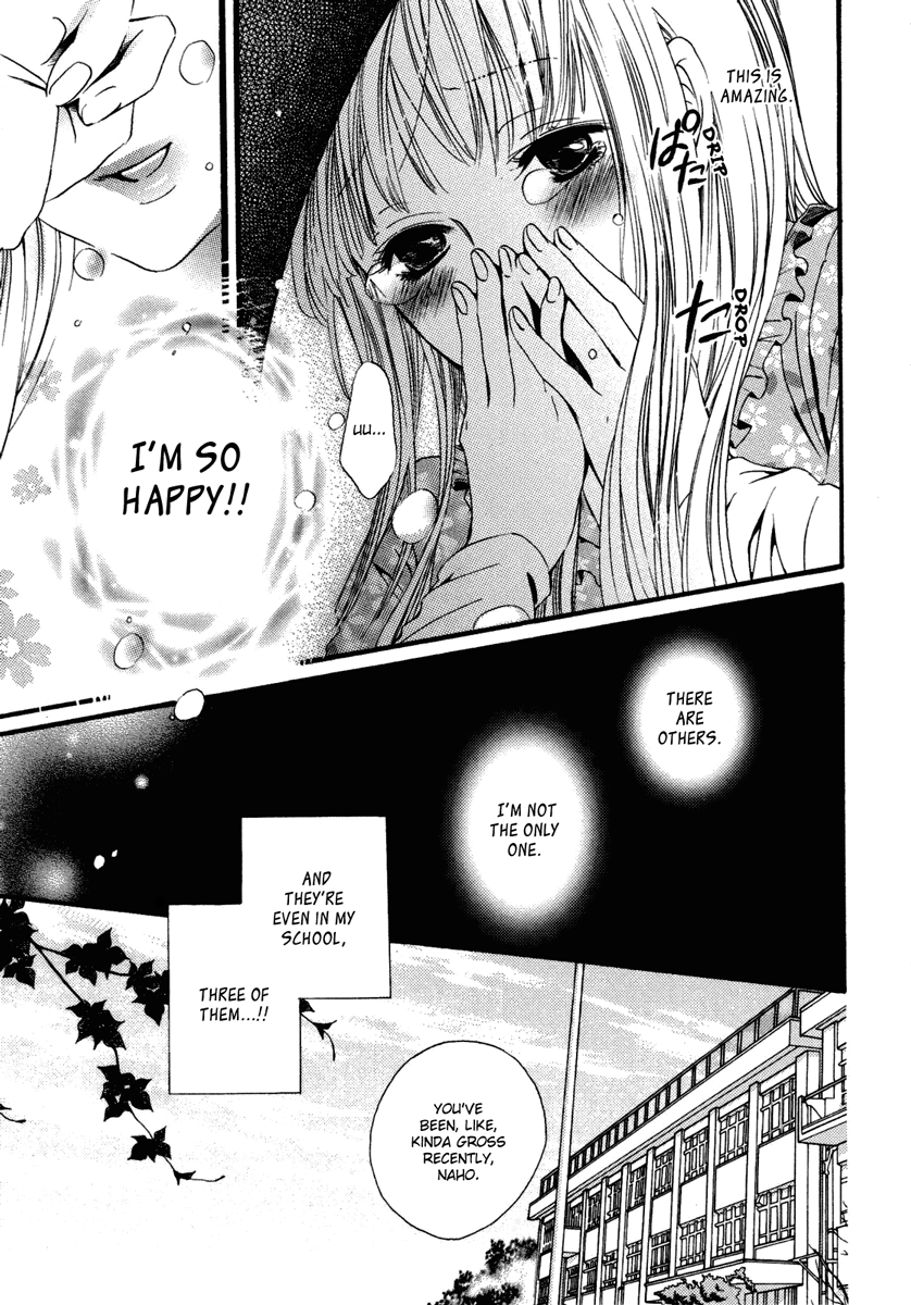 Yuri Hime Wildrose Vol.6 Chapter 1-2 page 8 full