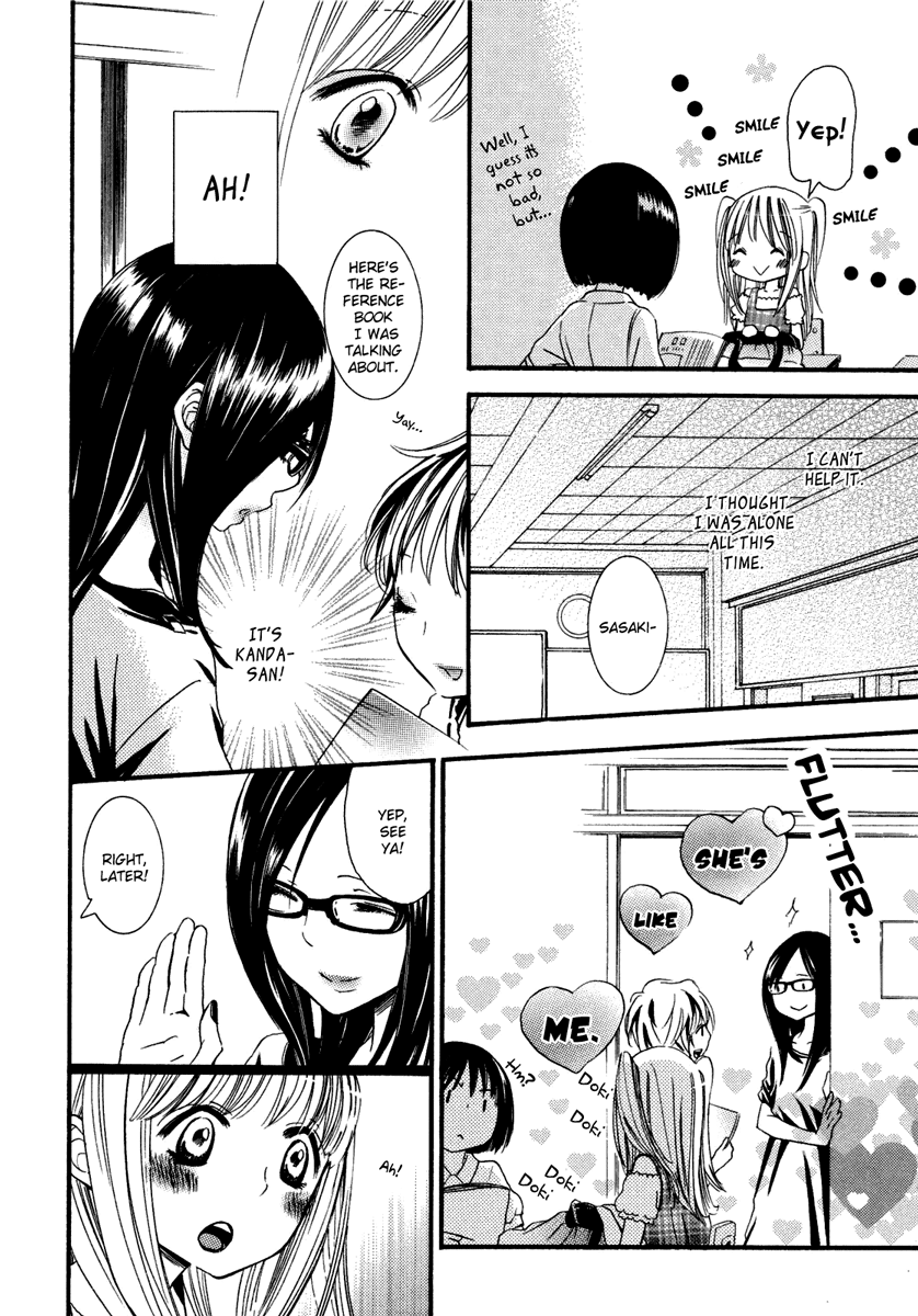 Yuri Hime Wildrose Vol.6 Chapter 1-2 page 9 full