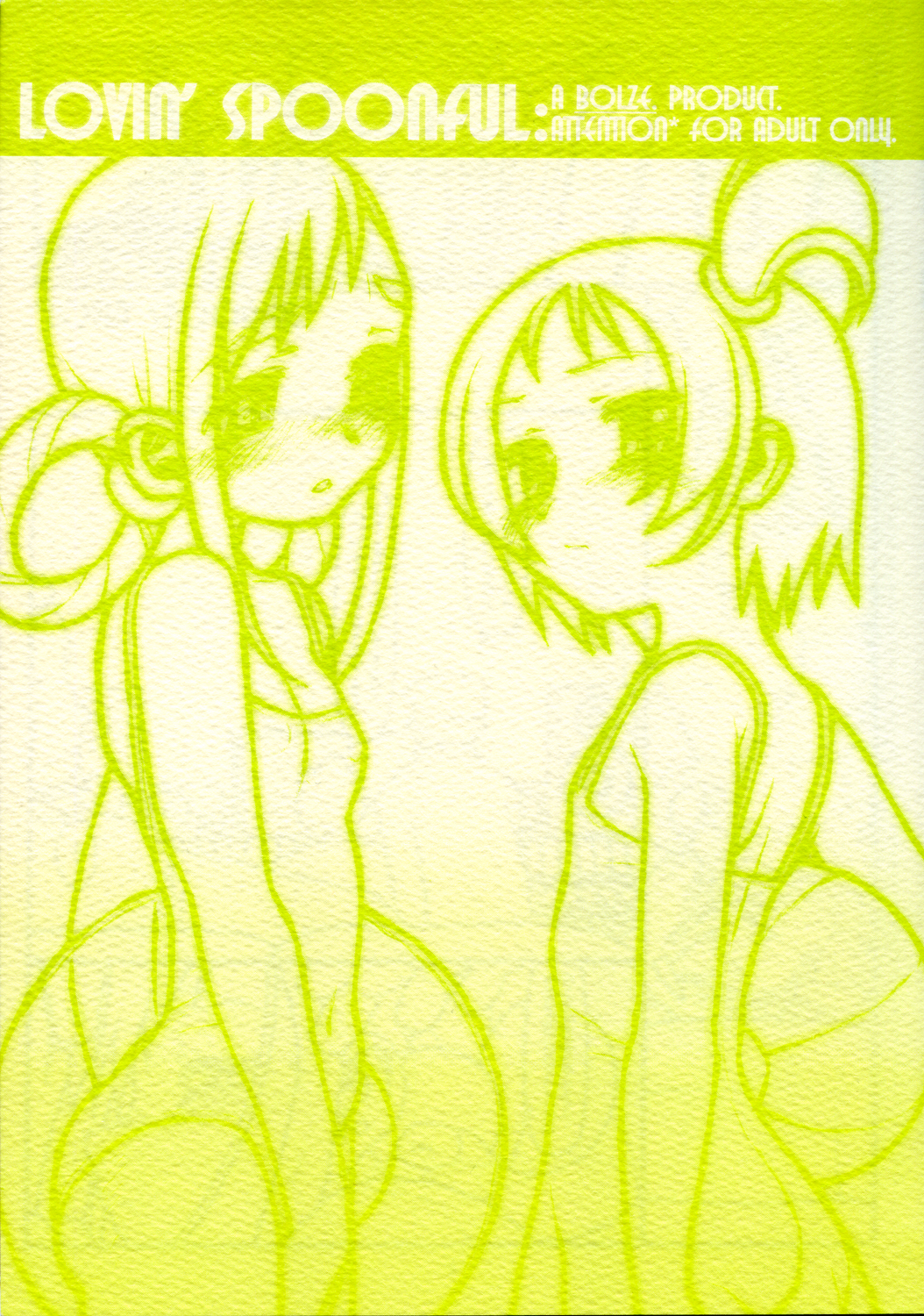 LOVIN’ SPOONFUL page 1 full