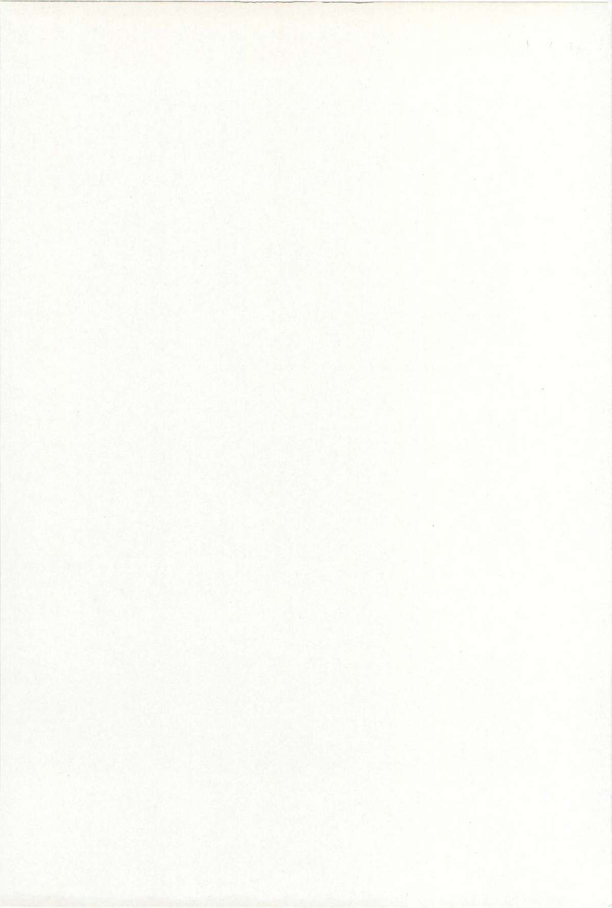 Onnanoko Futatabi page 4 full