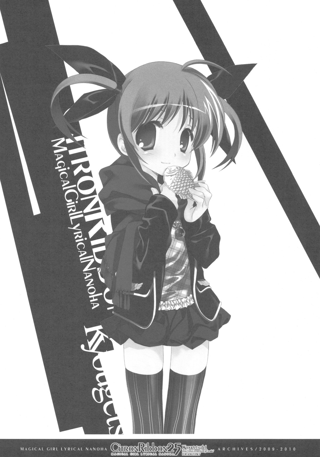 CitronRibbon 25 page 10 full