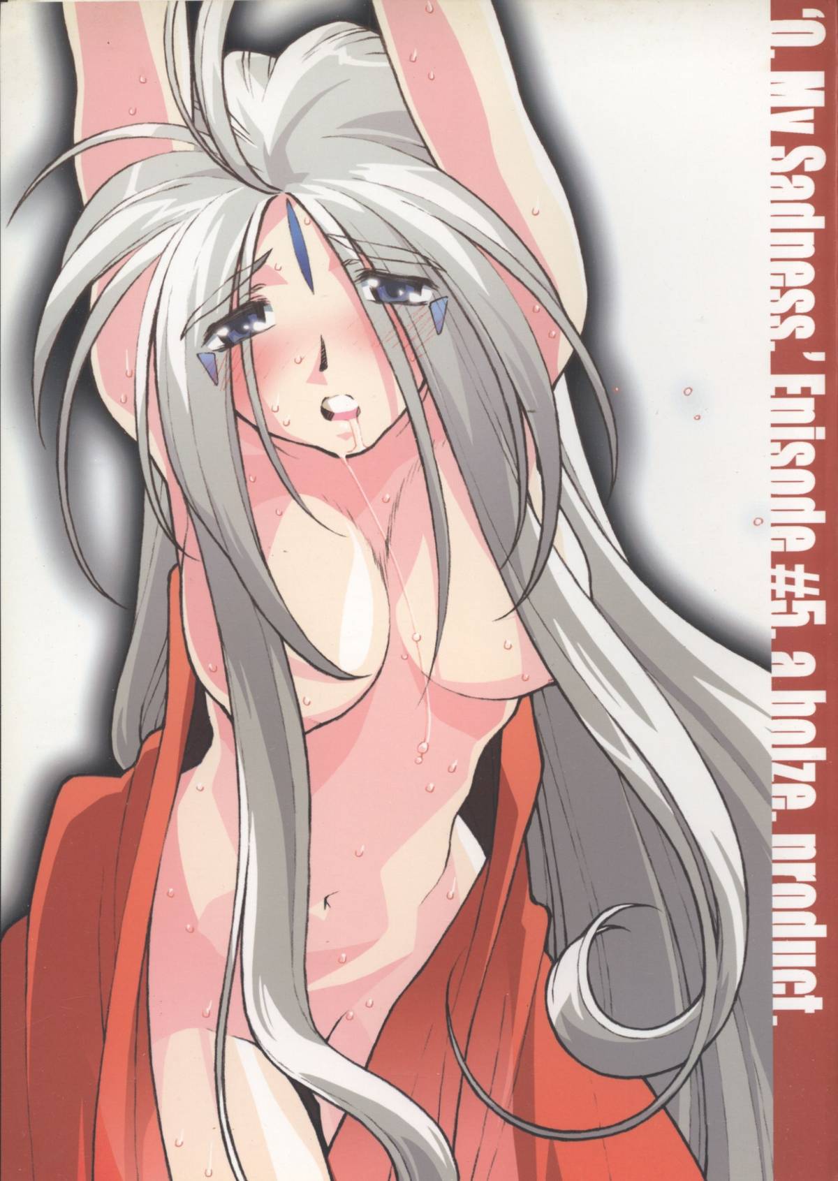 O,My Sadness Episode #5 page 1 full