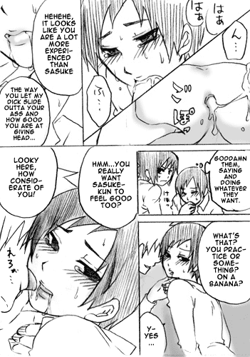 Kagai Jugyou page 5 full