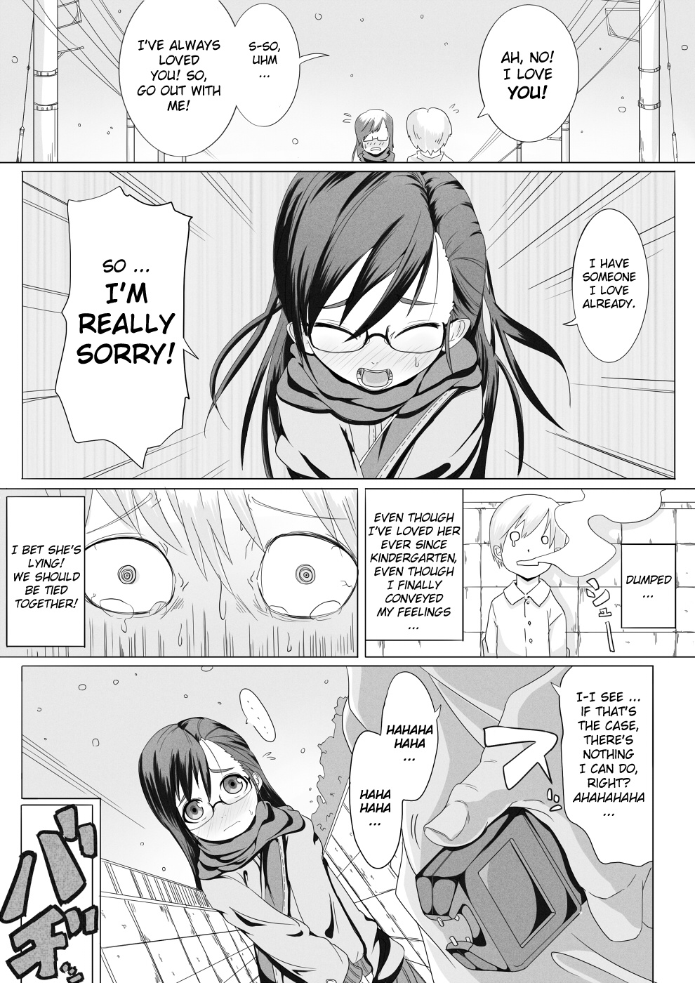 Fuyu Hime Kankan | Winter Princess Violation page 3 full