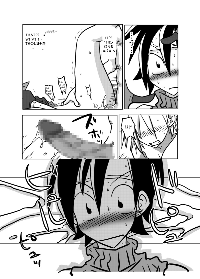 Tonari no Heya no Aegigoe / Heavy Breathing in the Room Next to Mine page 7 full