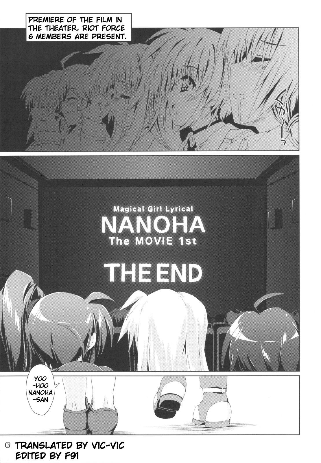 Mahou Shoujo 8 page 7 full