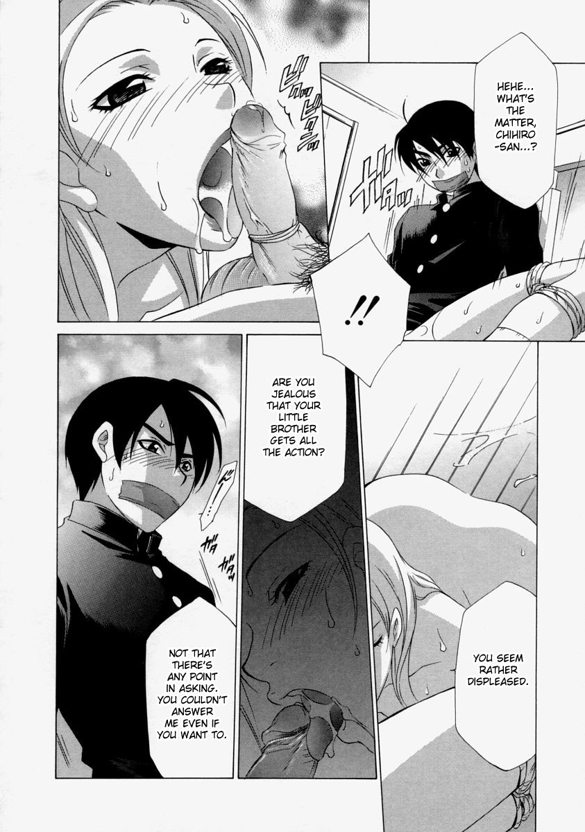 Nekonadegoe no Onna | The Lady with the Coaxing Voice page 10 full