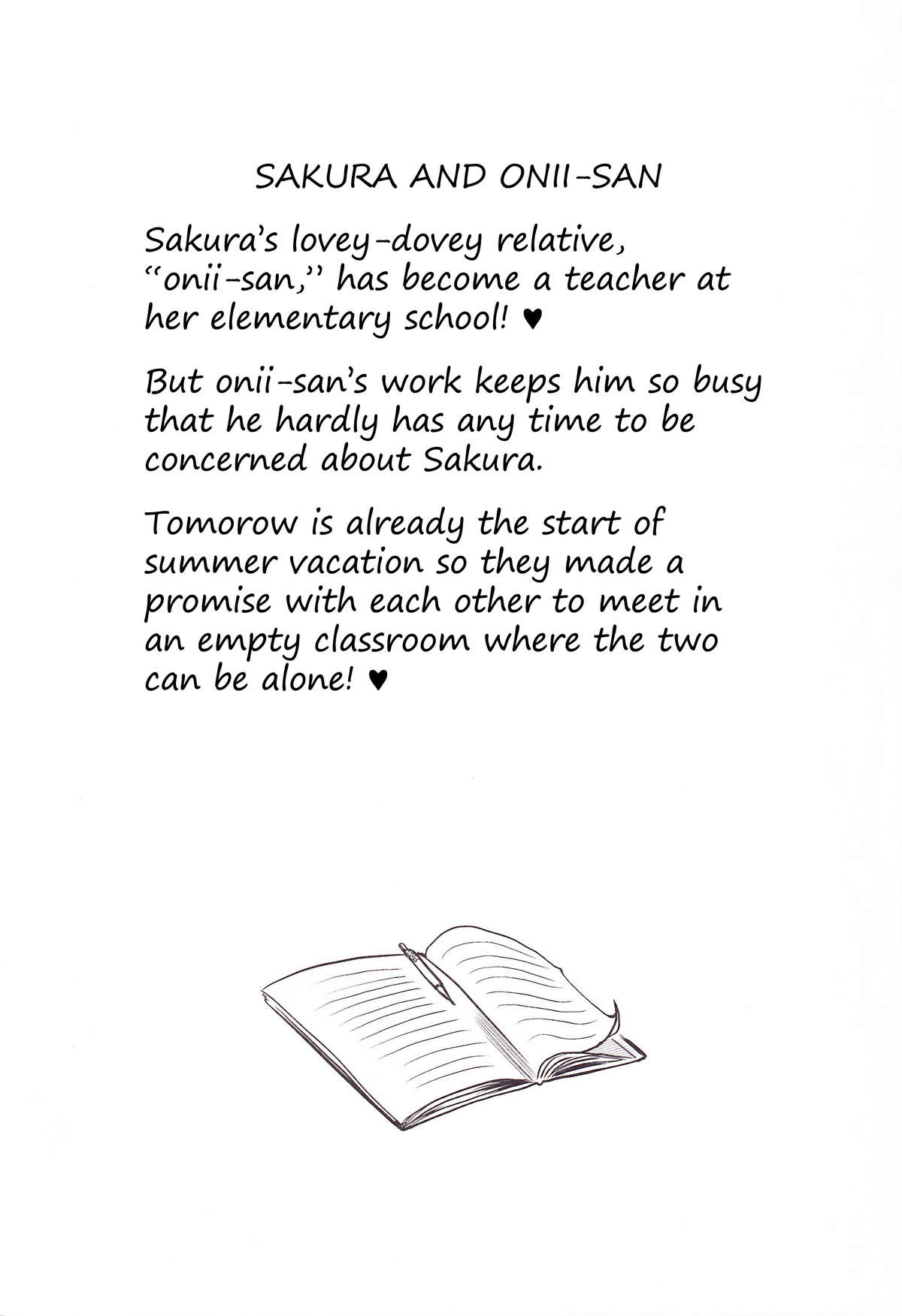 SAKURA SUMMER page 4 full