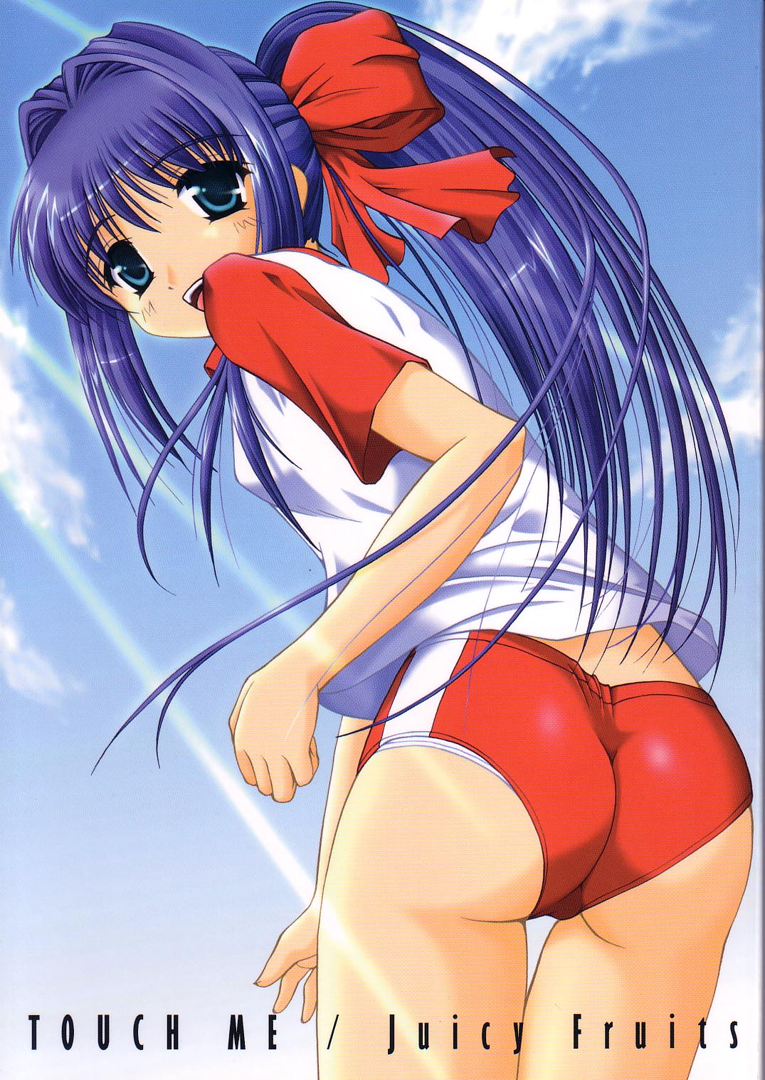 Touch Me page 1 full