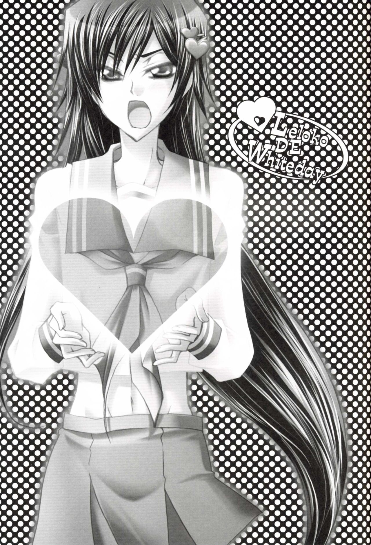 Leloko DE Whiteday page 2 full