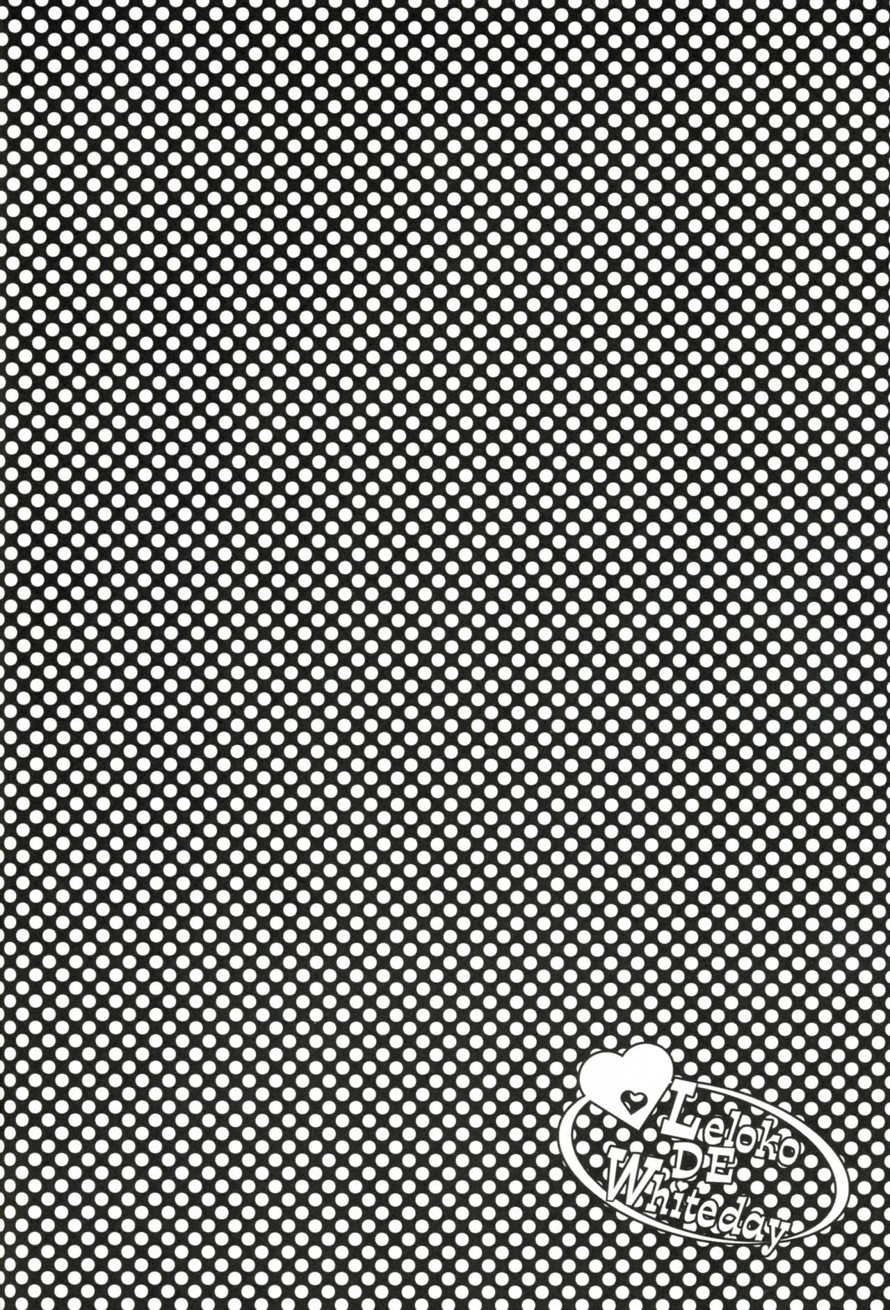 Leloko DE Whiteday page 5 full