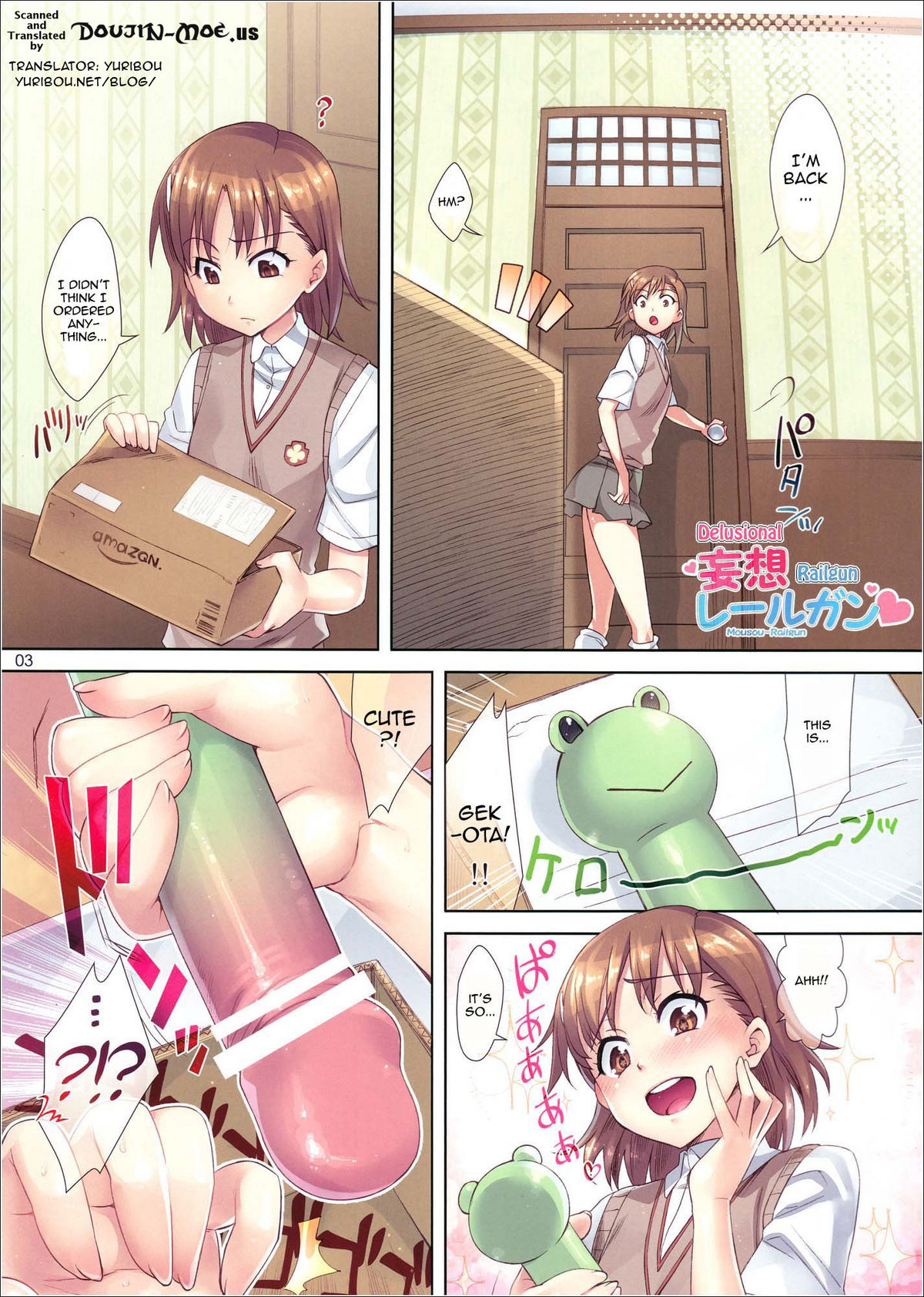 Mousou Railgun page 3 full