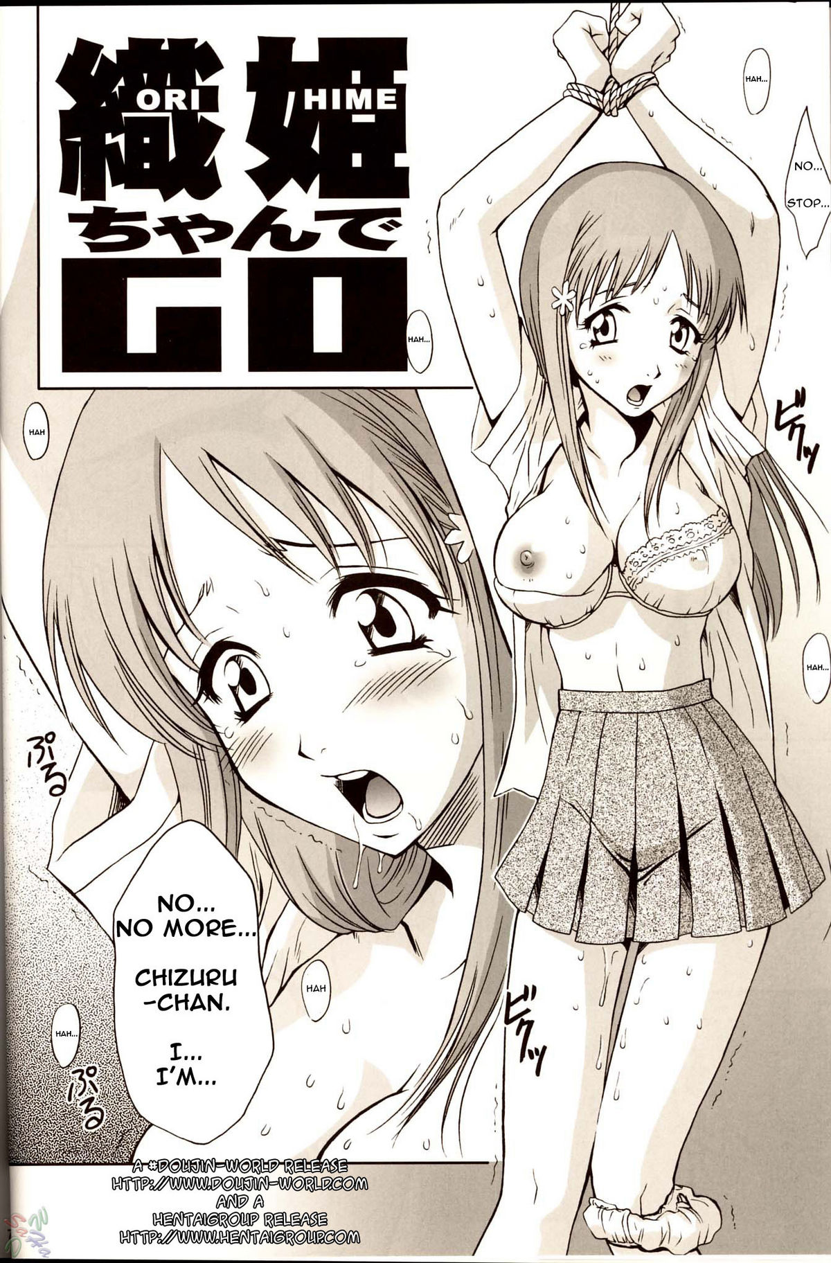Orihime-chan de Go page 6 full