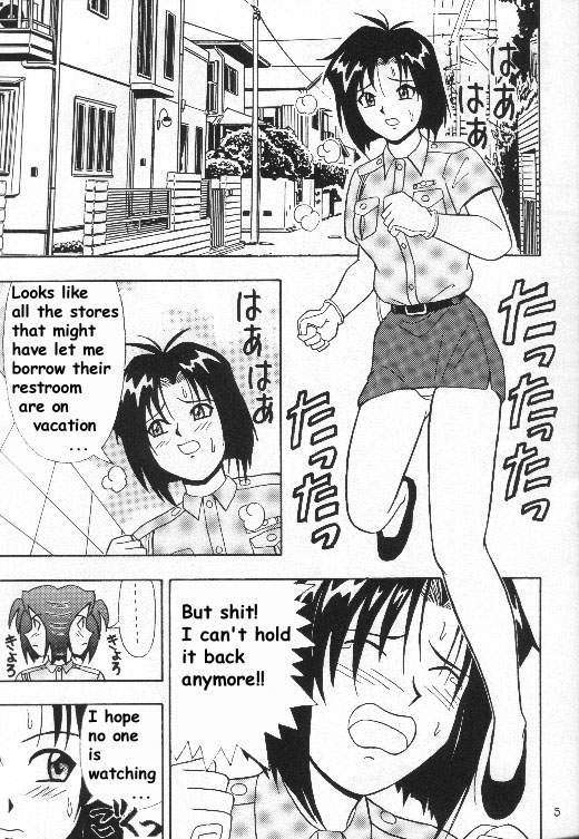 FIRE!! CRAKER 6 page 4 full