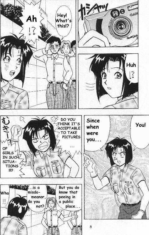 FIRE!! CRAKER 6 page 7 full