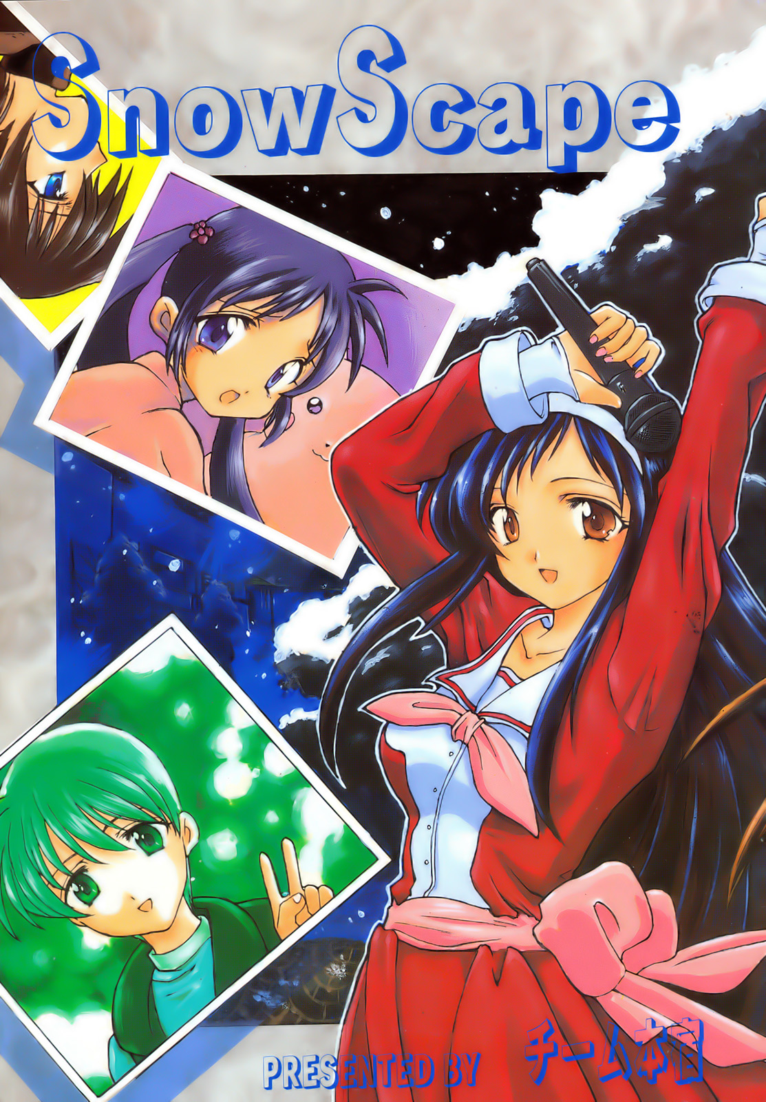 Snow Scape page 1 full