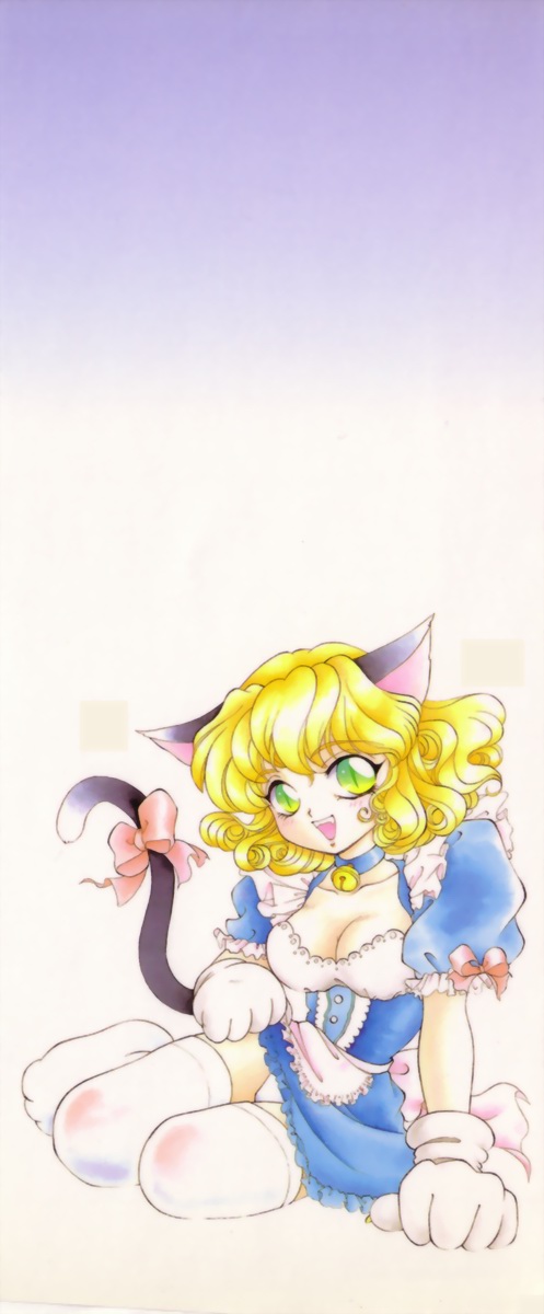 Houkago Tokimeki Club page 2 full