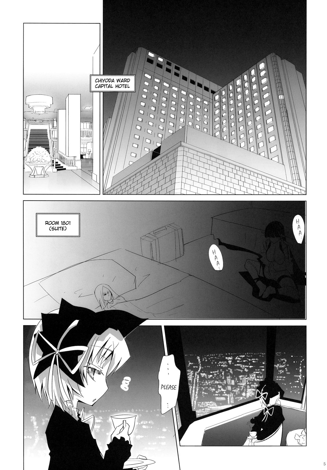 ARCANA JUICE 2 page 7 full