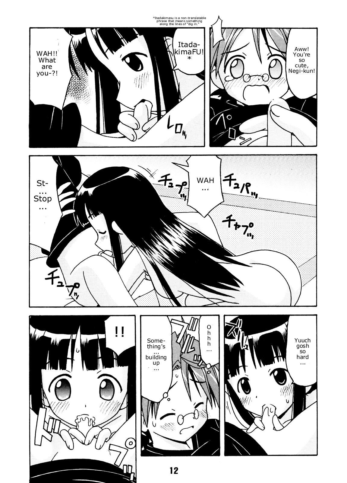 Negina. page 10 full