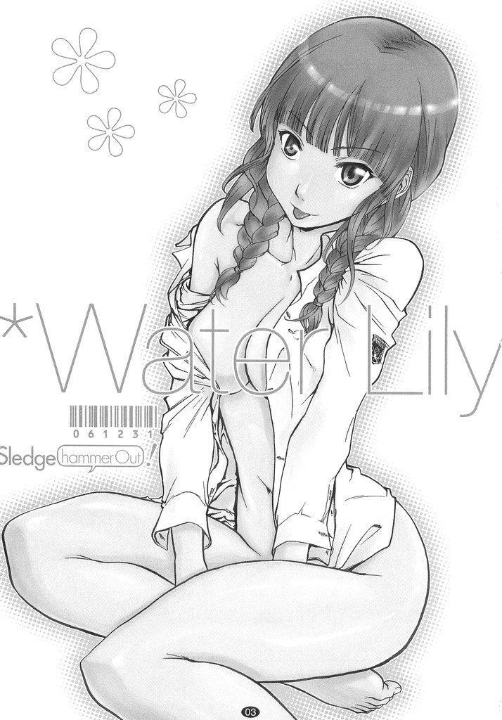 Water Lily page 2 full