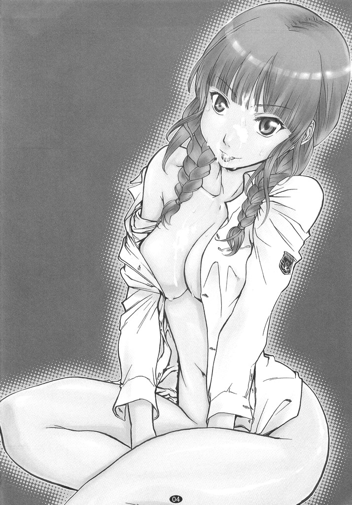 Water Lily page 3 full