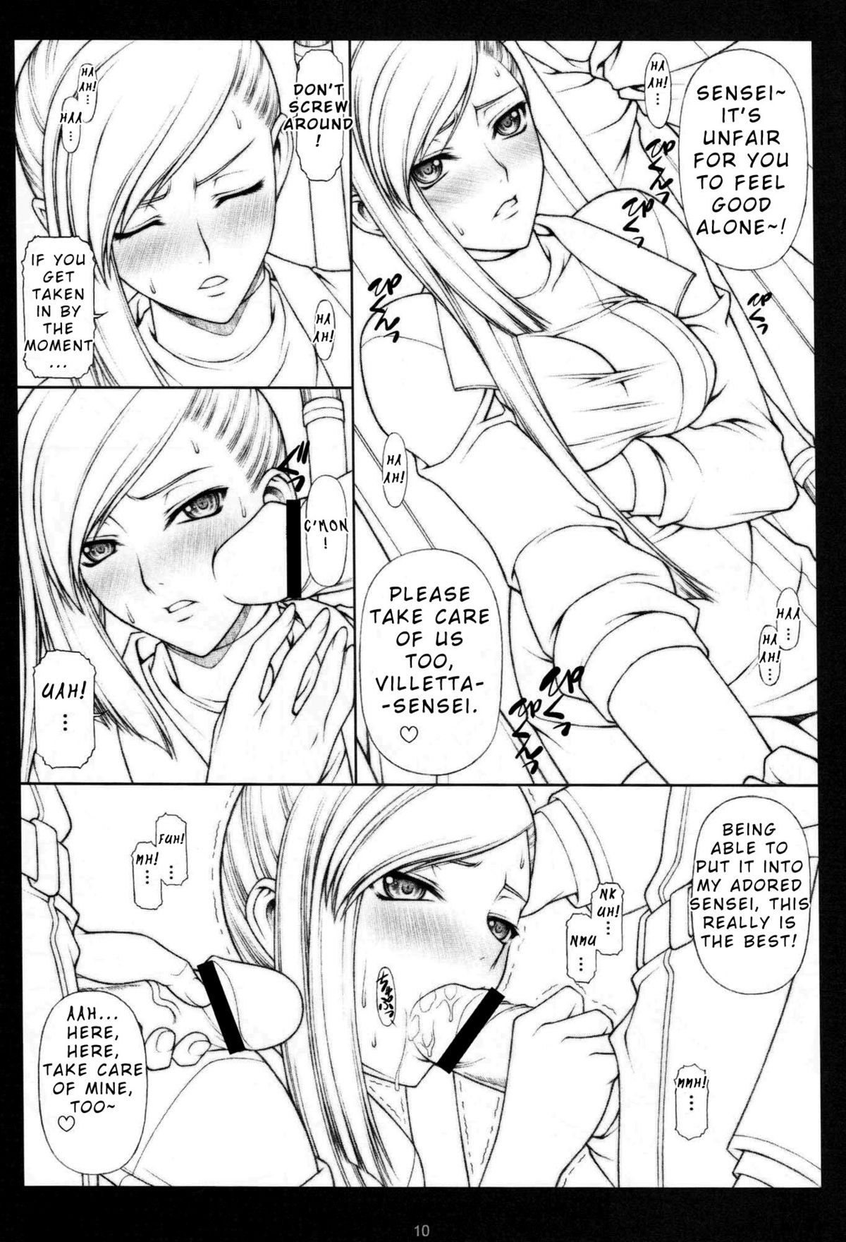 Villeta in the Darkness page 9 full