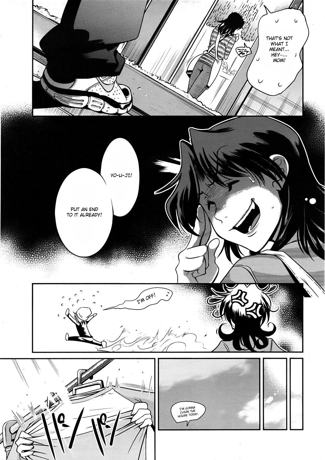Muchi Muchii to wa Tsumi page 5 full