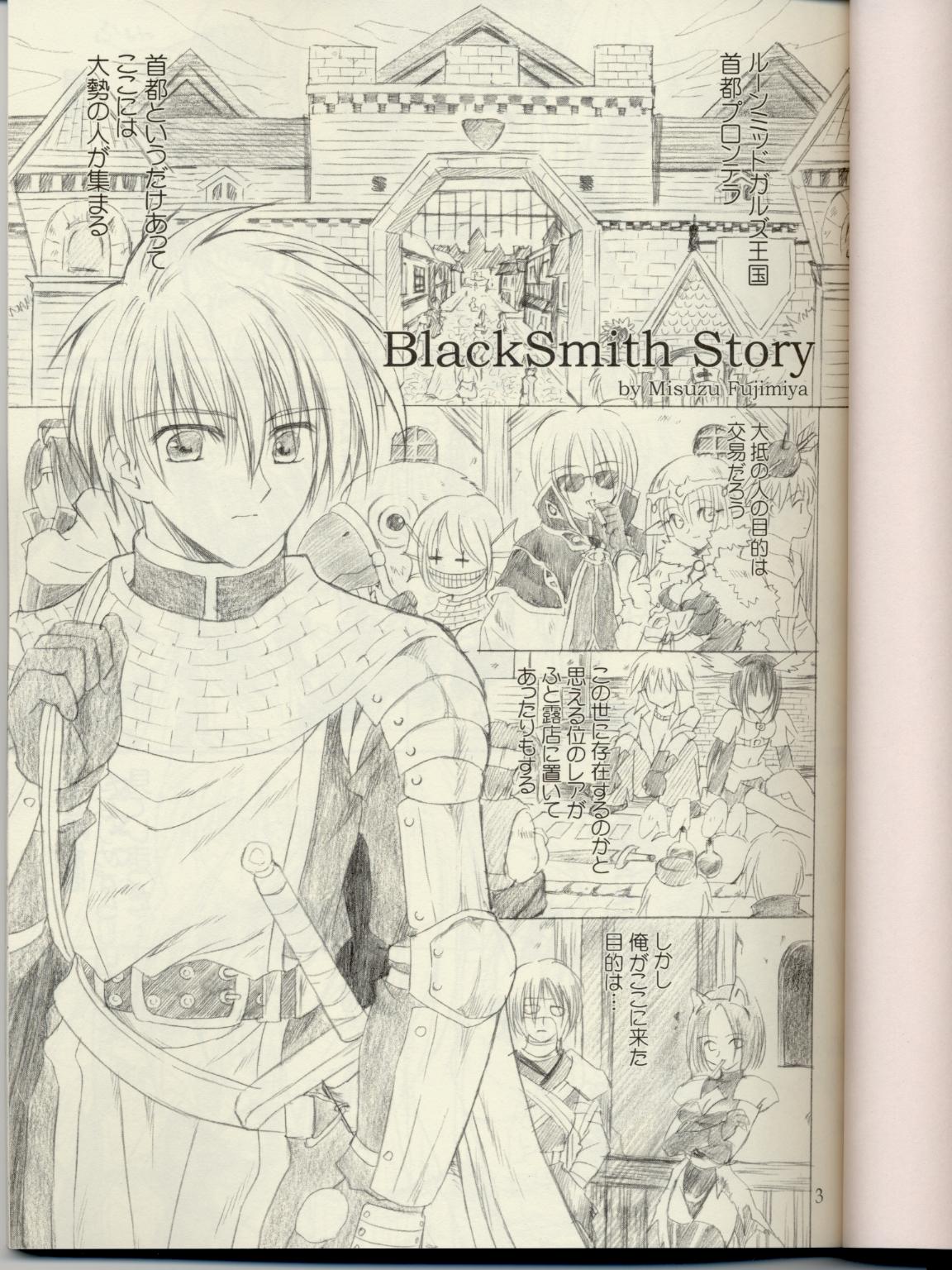 Ragnakko. 2 page 2 full