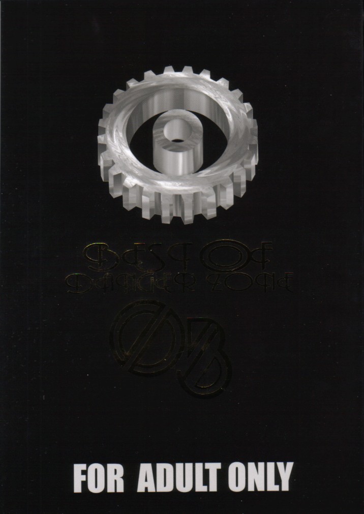 Best of Danger Zone 03 page 1 full