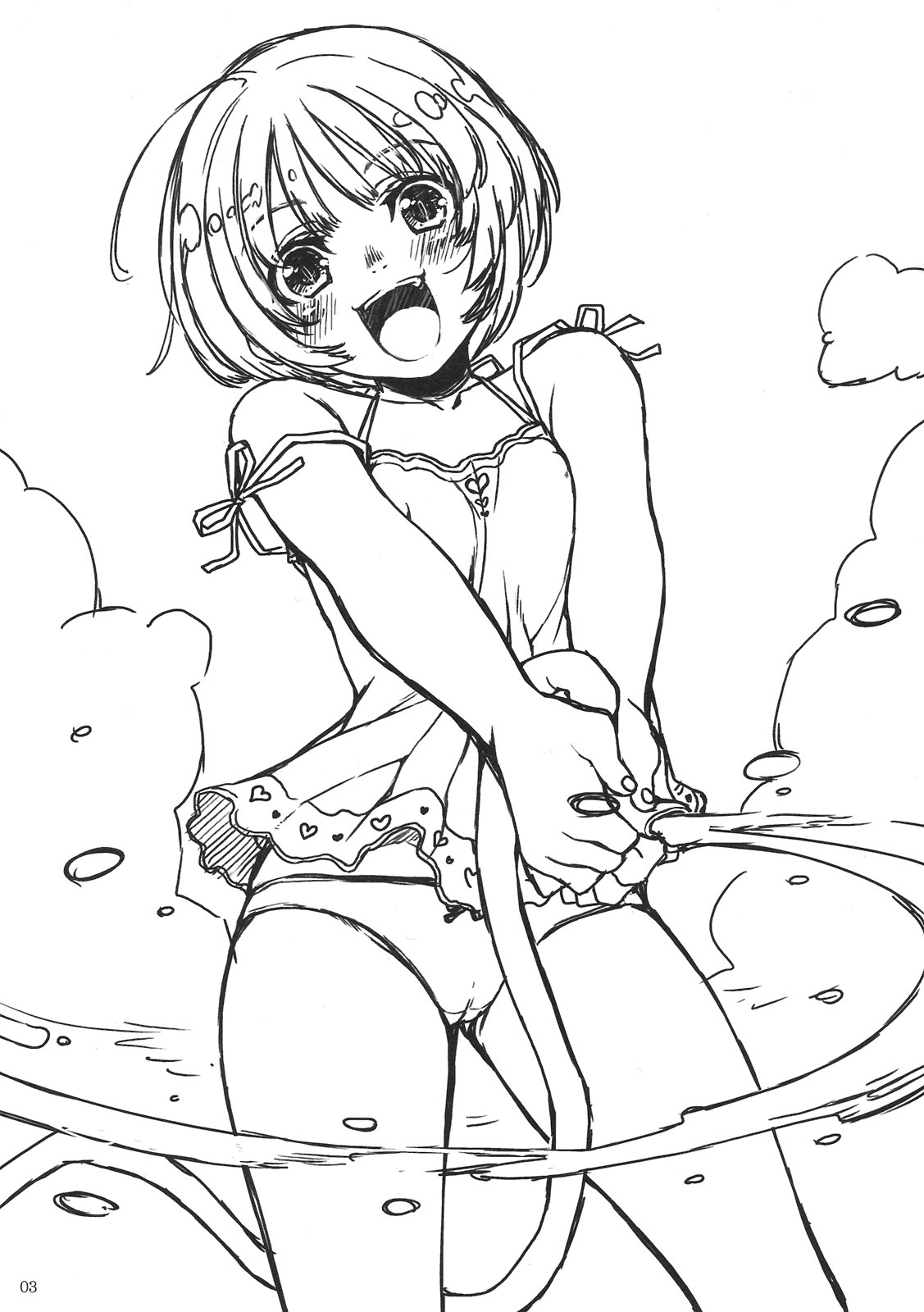 Souin Amagami Junbi! page 3 full