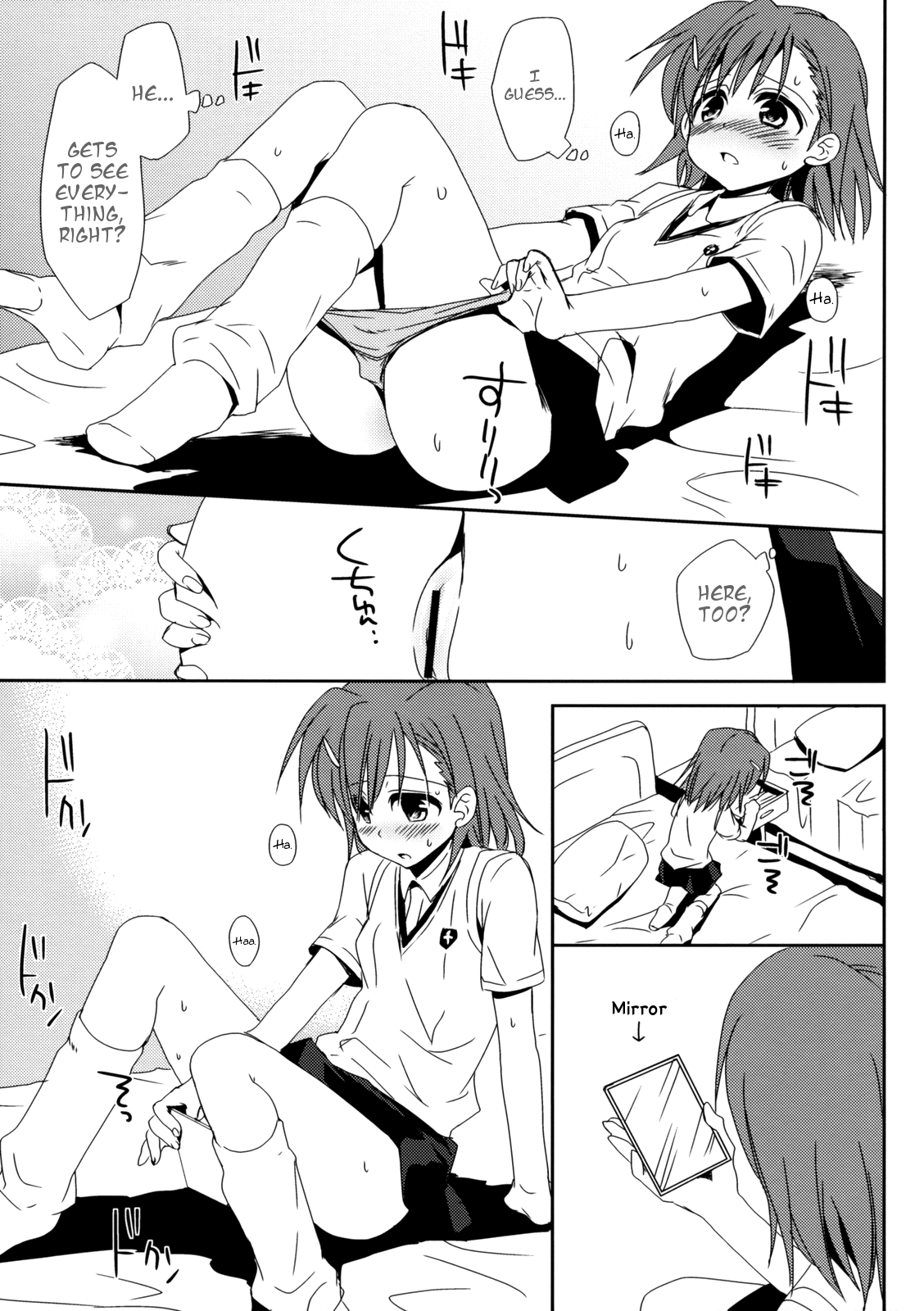 Railgun no Asobi Kata page 8 full