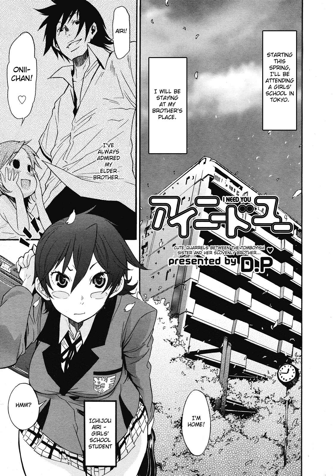 I Need You   =TV= page 1 full