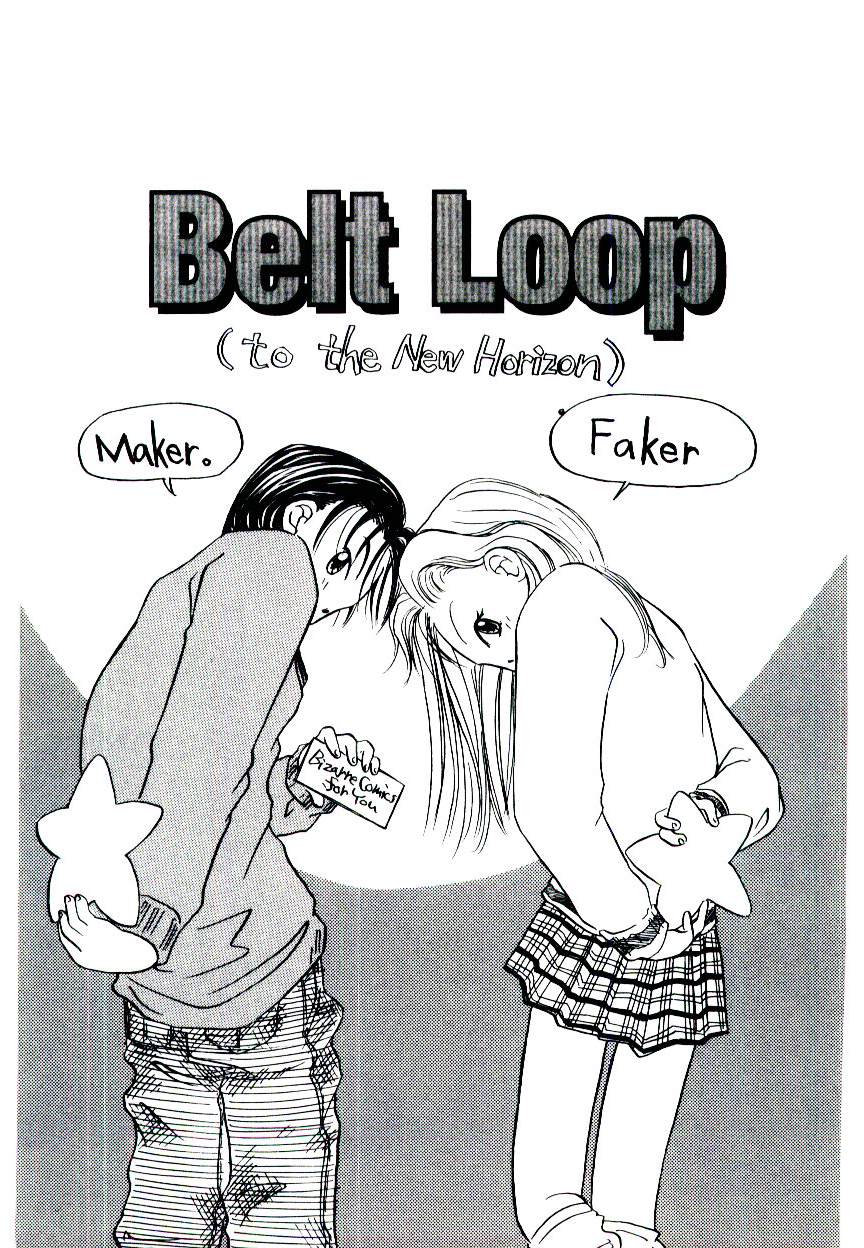 Girl Friend Songs page 5 full