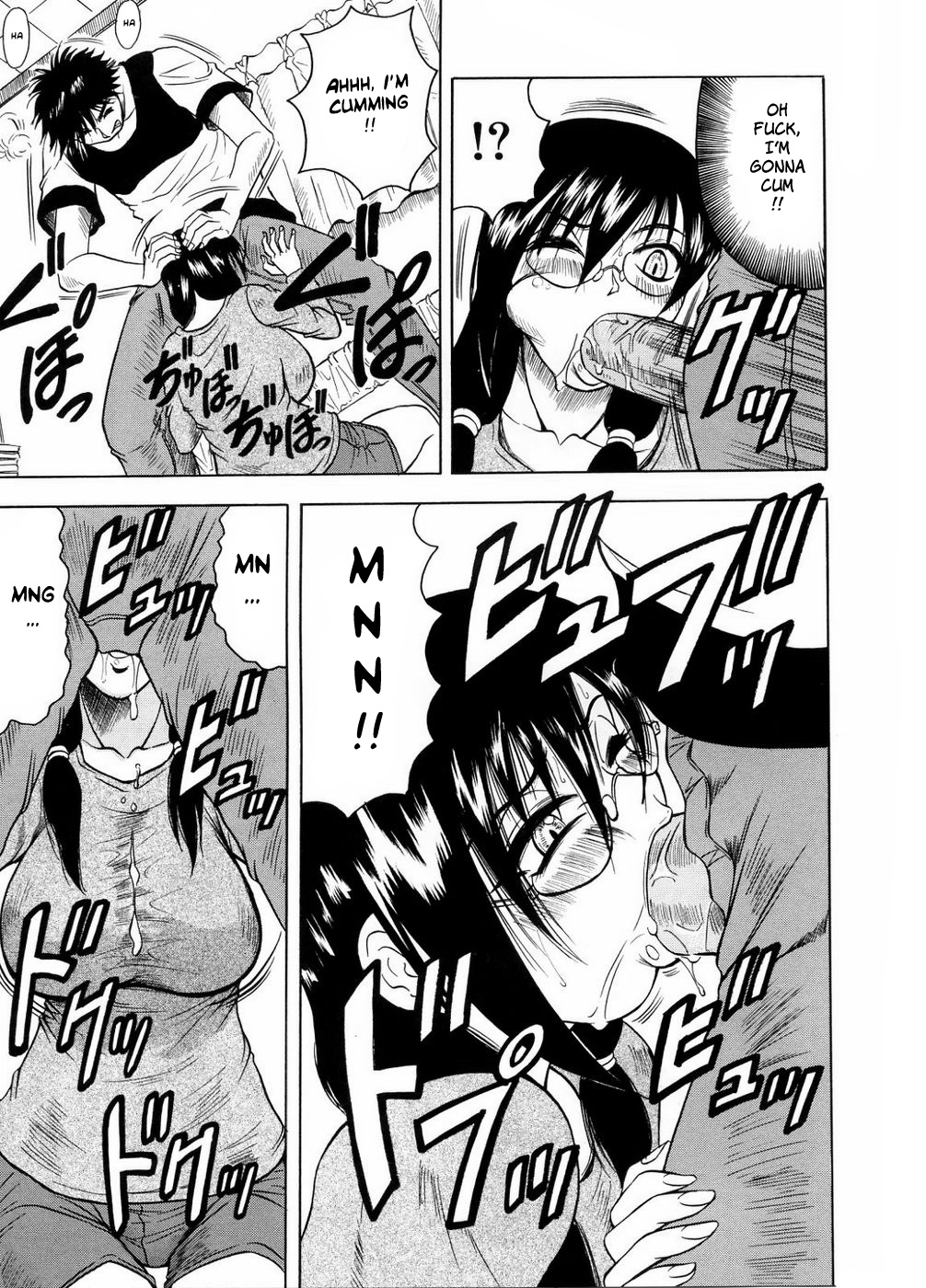 Kamen no Shishunki | Masked Puberty page 7 full