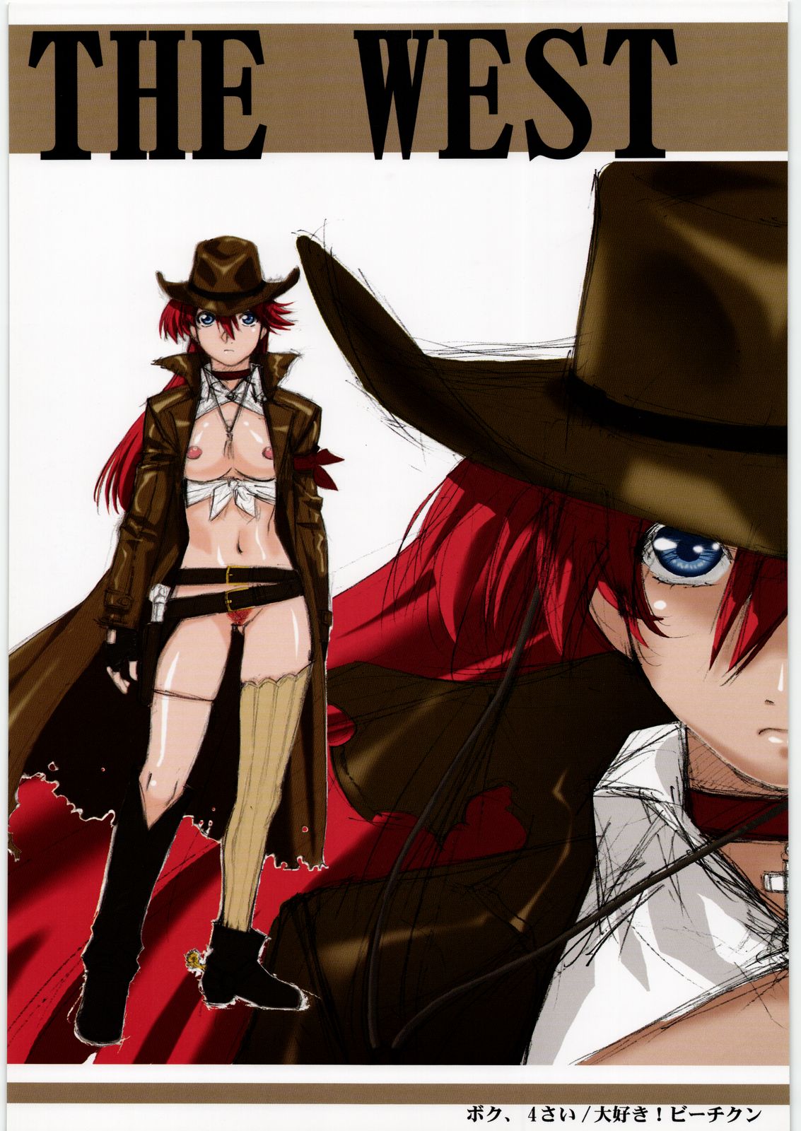 THE WEST page 1 full