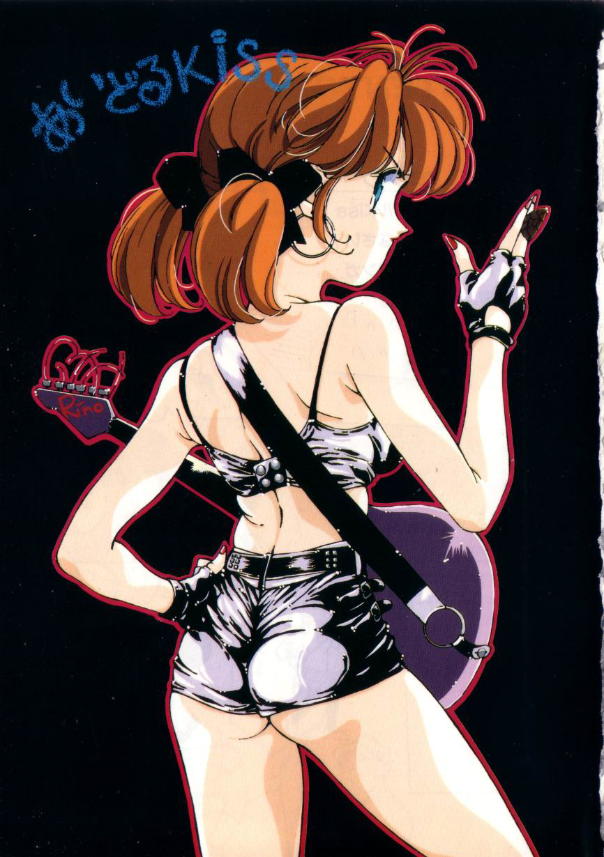 Idol Kiss page 3 full