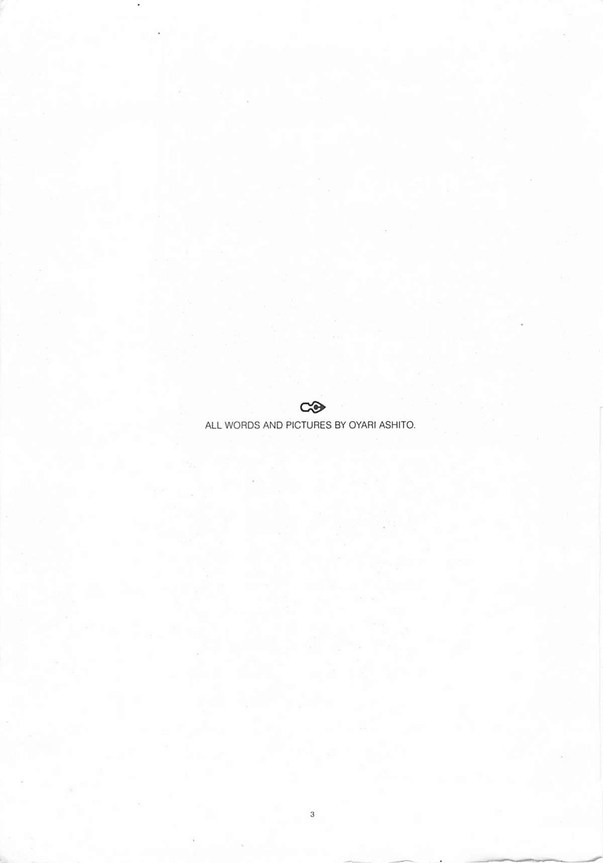 D+COLLECTION page 2 full