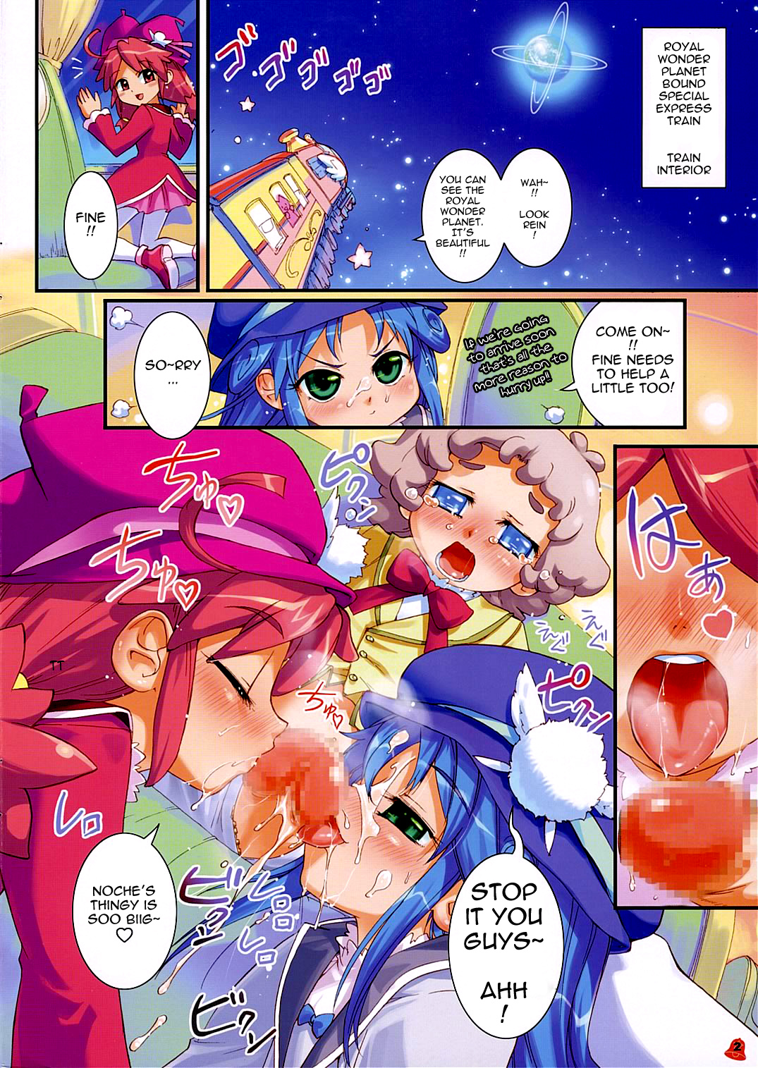 Rein no... GYU!!   =Pineapples r' Us= page 3 full